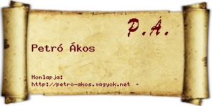Petró Ákos névjegykártya